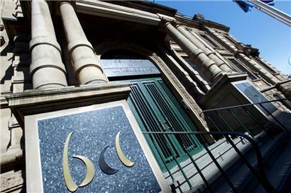 Die „Banque Centrale du Luxembourg“ 
