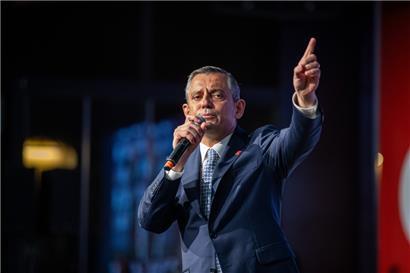 Die CHP steht seit Monaten unter Druck und sieht sich als Opfer einer politisch motivierten Kampagne der Regierung
