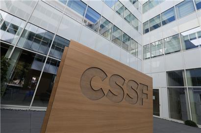 Die CSSF ist derzeit noch mit der Aufarbeitung des Post-Ausfalls im Juli und dessen Konsequenzen für den Luxemburger Finanzplatz beschäftigt
