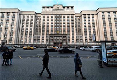 Die Duma in Moskau hat eine luxemburgische Asbl im Visier
