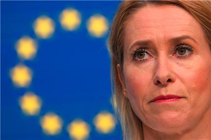 Die EU-Außenbeauftragte Kaja Kallas fordert „glaubwürdige und robuste“ Sicherheitsgarantien für die Ukraine
