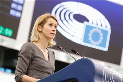 EU-Außenbeauftragte Kaja Kallas spricht im EU-Parlament über Grönlands Selbstbestimmung und politische Zugehörigkeit