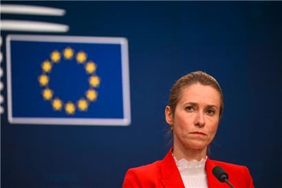 Die EU-Außenbeauftragte Kaja Kallas hatte für Mittwoch zu einem informellen Treffen der EU-Außenminister eingeladen
