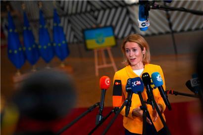 Die EU-Außenbeauftragte Kaja Kallas kündigte neue Militärhilfen der EU für die Ukraine an
