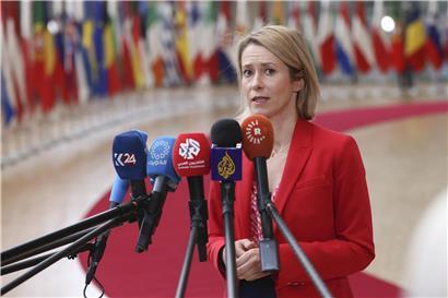 EU-Außenbeauftragte Kaja Kallas kündigt Eröffnung aller EU-Beitrittsverhandlungskapitel für die Ukraine vor Sommer an