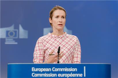 Die EU-Außenbeauftragte Kaja Kallas stellte die Strafmaßnahmen am Mittwoch vor
