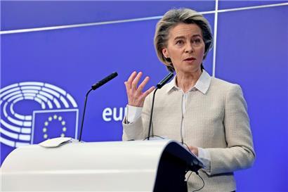 Die EU-Kommission um Präsidentin Ursula von der Leyen hatte den Corona-Aufbaufonds der Europäischen Union 2021 genehmigt
