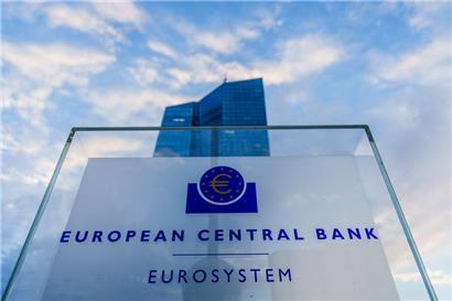 Die Europäische Zentralbank hat ihre drei Leitzinssätze erneut um 0,25 Prozent gesenkt
