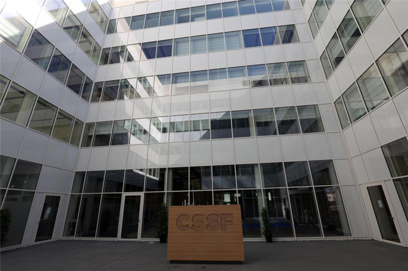 Die Finanzaufsicht (CSSF), hier ihr Sitz in der route d’Arlon, ist gefragt
