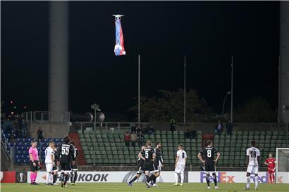 Die Flagge, die fast für einen Spielabbruch gesorgt hätte
