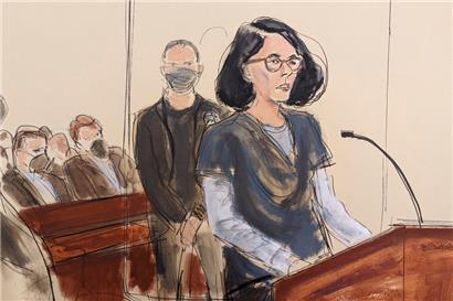 Die Gerichtszeichnung zeigt Ghislaine Maxwell bei der Urteilsverkündung in New York
