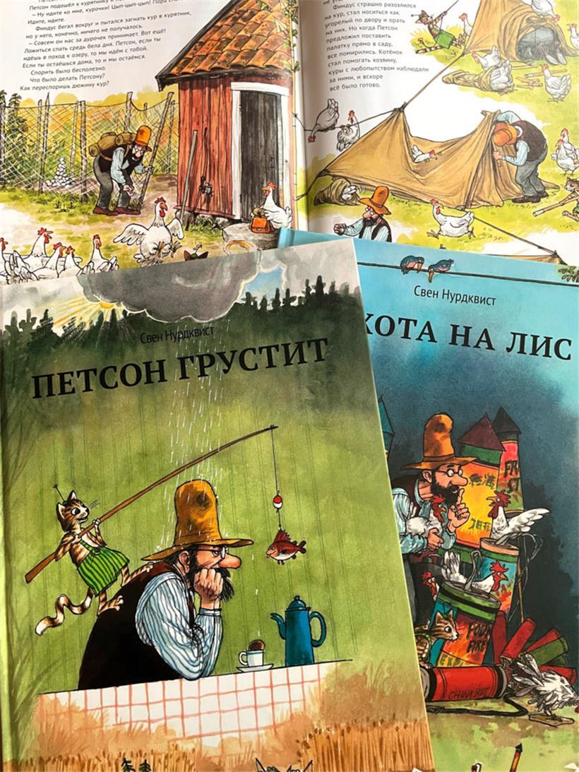 Die Geschichten von „Pettersson und Findus“ sind auch in Russland sehr beliebt. Nun müssen vier der Bücher aus den Ladenregalen verschwinden. 
