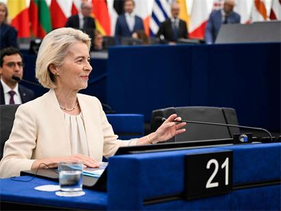 Die Kommissionspräsidentin Ursula von der Leyen vor ihrer Rede
