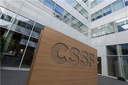 Die Luxemburger Finanzaufsicht CSSF billigt möglicherweise mit ihrer Entscheidung die Finanzierung eines Völkermordes
