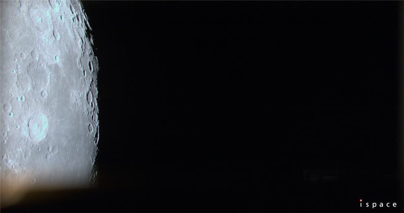 Die Mondoberfläche, vom Landegerät der japanischen Hakuto-R-Mission aus gesehen 
