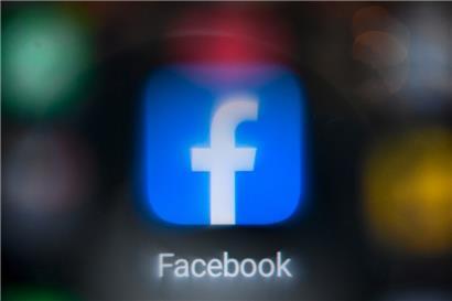 Die Plattforum Facebook
