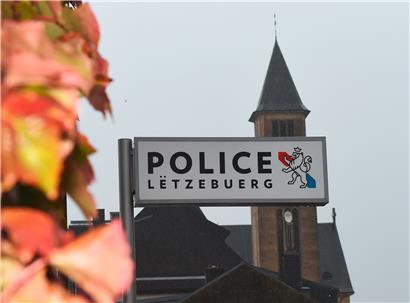Die Polizeireform und deren Umsetzung wurde im Parlament ausführlich behandelt
