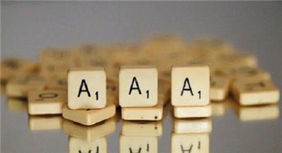 Die Ratingagentur glaubt, dass Luxemburg die Schuldengrenze von 30 Prozent des BIP nicht überschreiten wird
