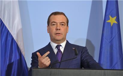 Die Regierung von Ministerpräsident Dmitri Medwedew hat ihren Rücktritt angekündigt
