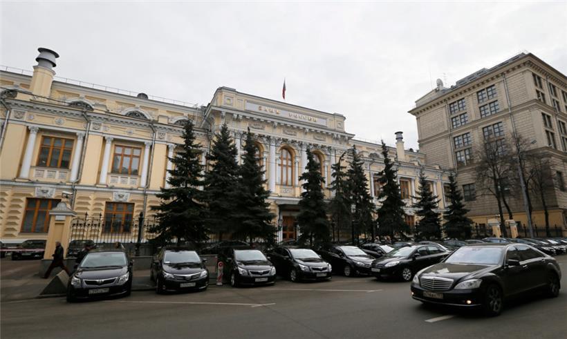 Die Russische Zentralbank in Moskau
