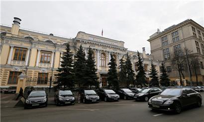 Die Russische Zentralbank in Moskau
