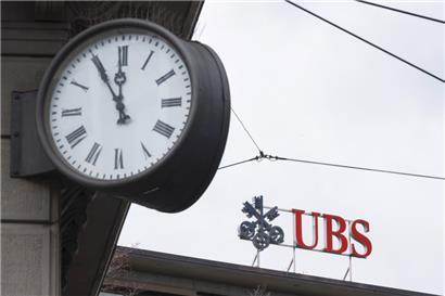 Die Schweizer UBS hat die angeschlagene Credit Suisse übernommen
