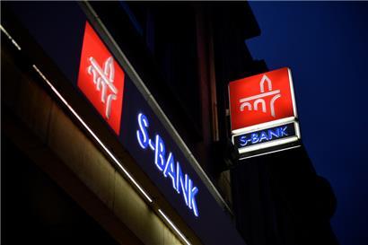 Die Spuerkeess muss wegen Schwachstellen bei der Kontrolle von Finanztransaktionen eine Geldstrafe zahlen
