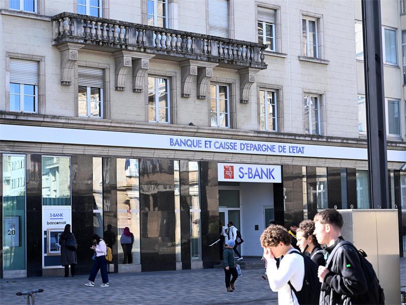 Die Staatssparkasse prüft verschiedene Möglichkeiten für ihre künftige Präsenz im Escher Stadtzentrum