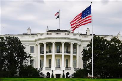 US-Regierung präsentiert Teheran einen 15-Punkte-Plan zur Beendigung des Kriegs, diplomatische Friedensinitiative sichtbar