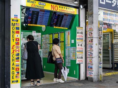 Die USA haben kürzlich in Zusammenarbeit mit japanischen Behörden am Devisenmarkt interveniert, um den Yen zu stärken, indem sie die Währung kauften, während Japan Dollar verkaufte