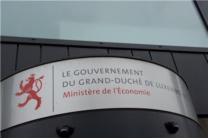 Die Verbesserungsvorschläge des Rechnungshofes an das Wirtschaftsministerium fließen in ein Gesetzesprojekt mit ein
