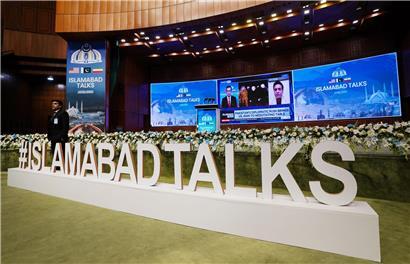 USA und Iran bei festlicher Verhandlungsrunde ohne greifbares Ergebnis, Diplomatie und internationale Politik im Fokus