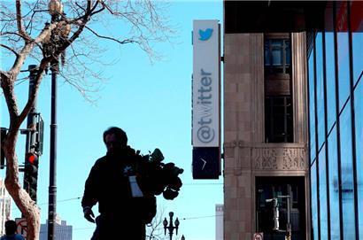 Die Zentrale von Twitter in San Francisco
