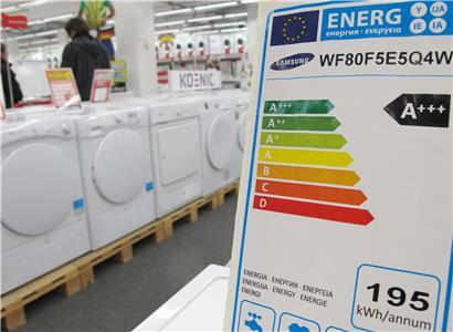 Die alten Energielabels mit der Plus-Kategorisierung haben ausgedient. Sie sind nicht übersichtlich genug, so das Argument.
