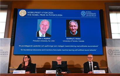 Die beiden Preisträger werden in Stockholm bekanntgegeben.
