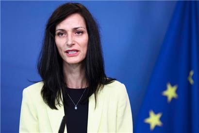 Die bisherige bulgarische EU-Kommissarin Mariya Gabriel wurde vorige Woche dazu berufen, eine Regierung zu bilden und somit das Land vor einer erneuten Parlamentswahl zu bewahren
