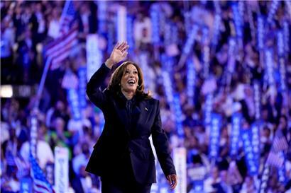Die demokratische Präsidentschaftskandidatin und Vizepräsidentin Kamala Harris während der Democratic National Convention
