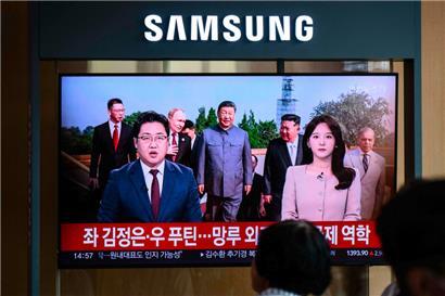 Die ganze Welt verfolgte Xis Show – hier die koreanischen TV-Nachrichten
