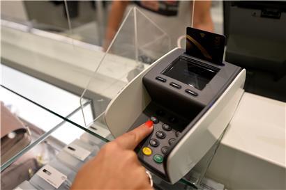 Die jährliche Inflationsrate beträgt 0,4 Prozent
