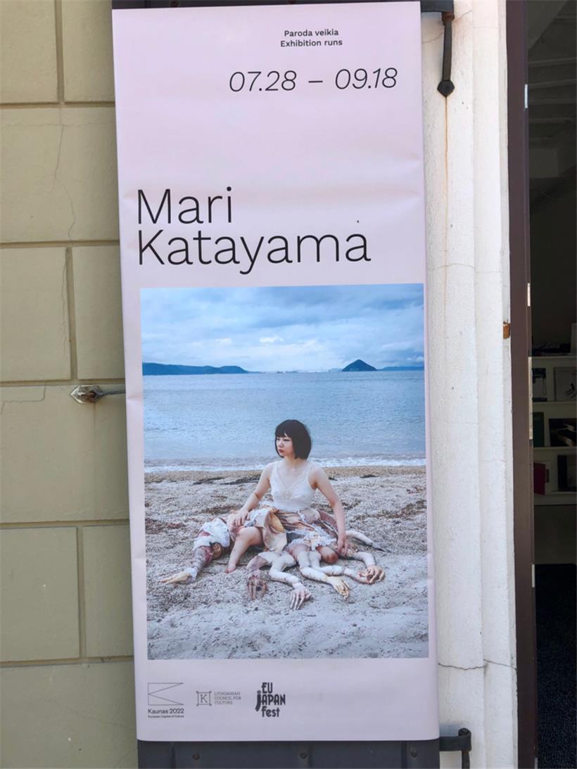 Die japanische Künstlerin Mari Katayama rockt die Fotogalerie in Kaunas. Sie ins...