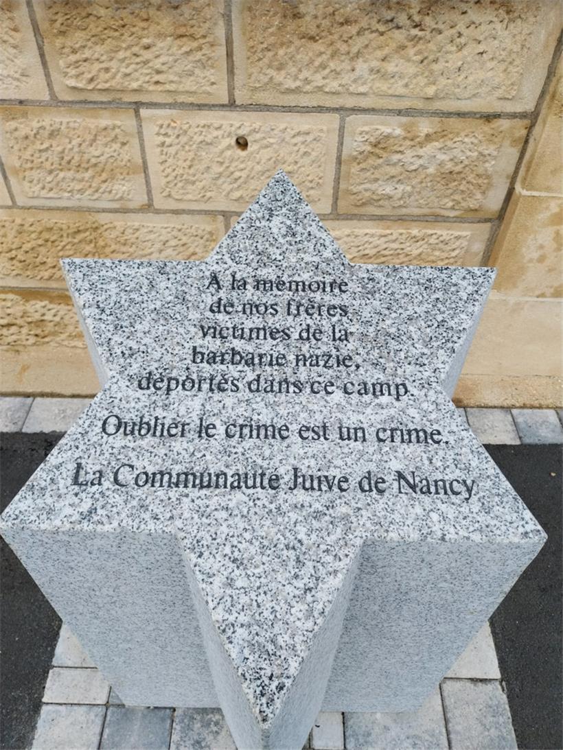 Die neue Erinnerungsstele
