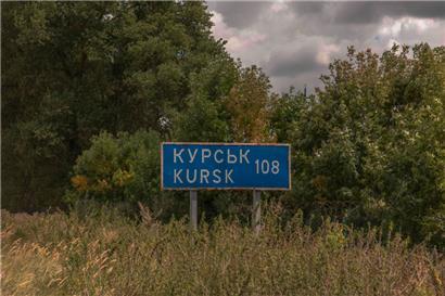 Die ukrainische Armee hatte am 6. August eine Militäroffensive in der russischen Grenzregion Kursk begonnen. Seitdem hatte sie nach eigenen Angaben rund hundert russische Dörfer und fast 1.300 Quadratkilometer eingenommen.
