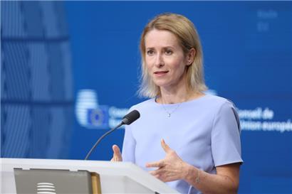 Die Kommunikationskanäle mit dem Iran seien offen, sagte die EU-Außenbeauftragte Kaja Kallas in Brüssel
