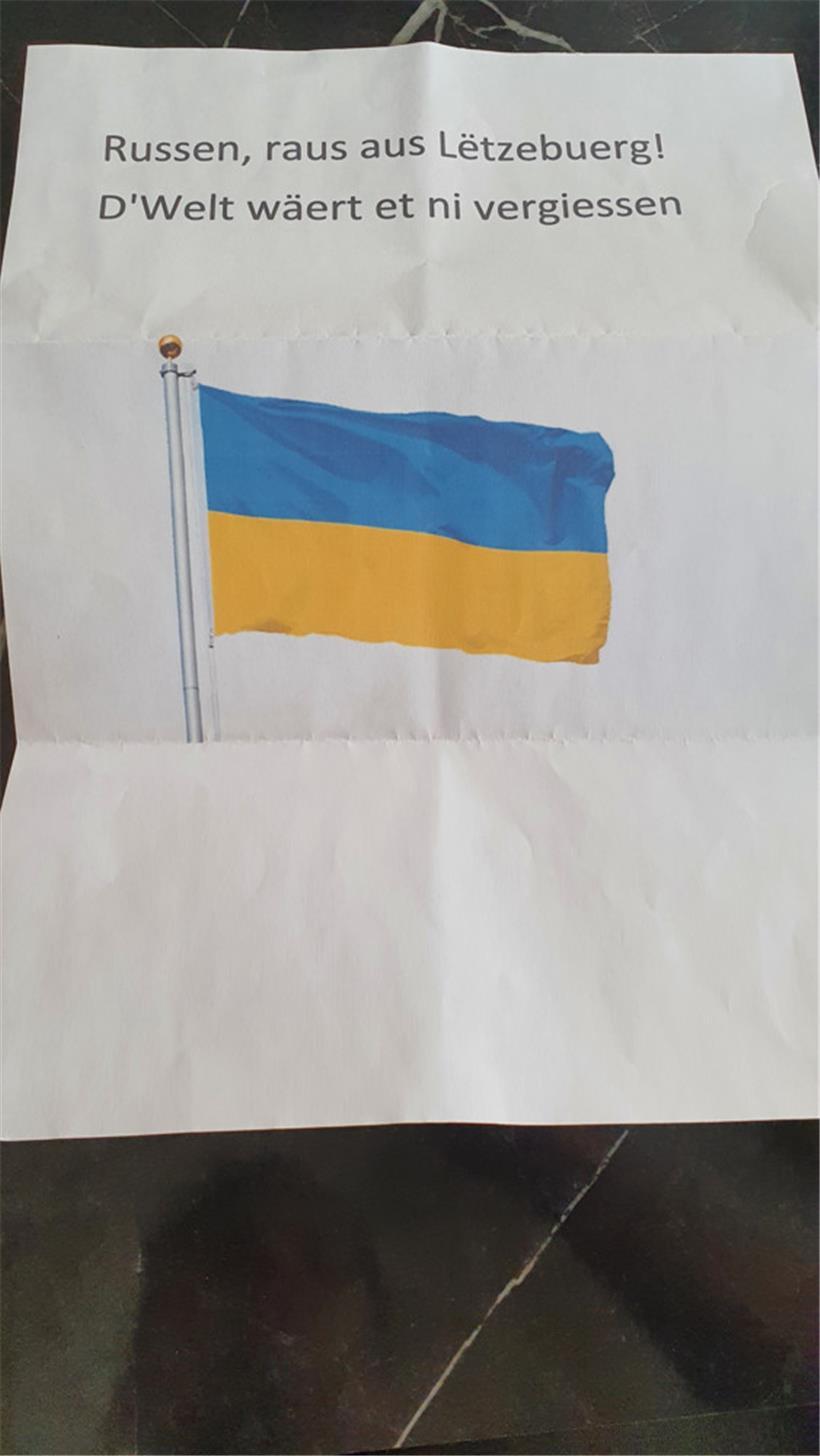 Diesen Flyer haben russische Expats in ihrem Briefkasten vorgefunden.
