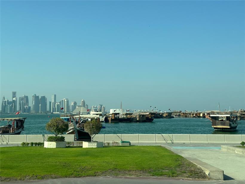 Doha