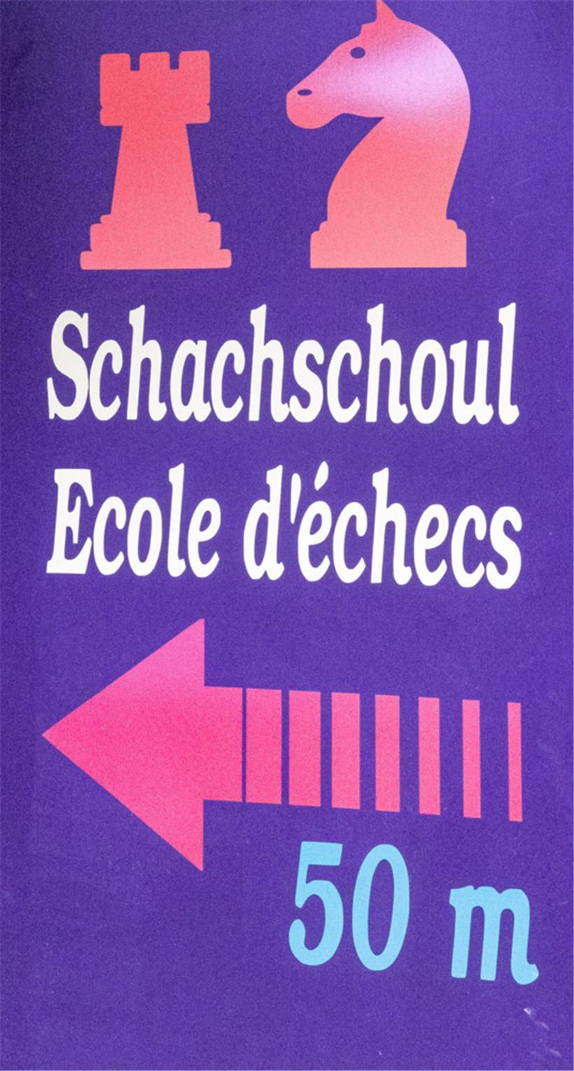 Dreimal die Woche lädt der Verein zur Schachschule ein
