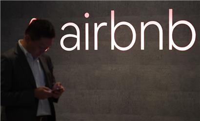 Düstere Zeiten für AirBnb

