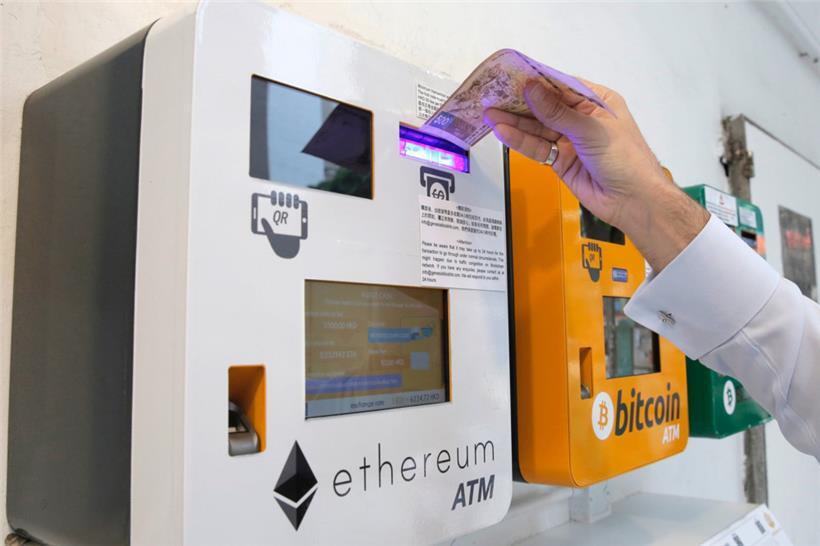 Ein Ethereum-Geldautomat in Hongkong. In Luxemburg gibt es keinen derartigen Automaten.
