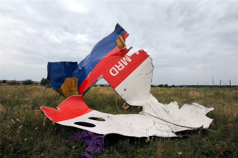Ein Trümmerteil des Malaysia-Airlines-Flugs MH17

