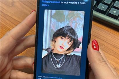 Ein mutmaßlich weiteres Opfer des iranischen Repressionsapparates, die erst 17-jährige Nika Shakarami
